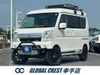 R2年式エブリイワゴン入庫致しました。国内での需要が高く、高品質の国産車両を中心に価格帯を極力...