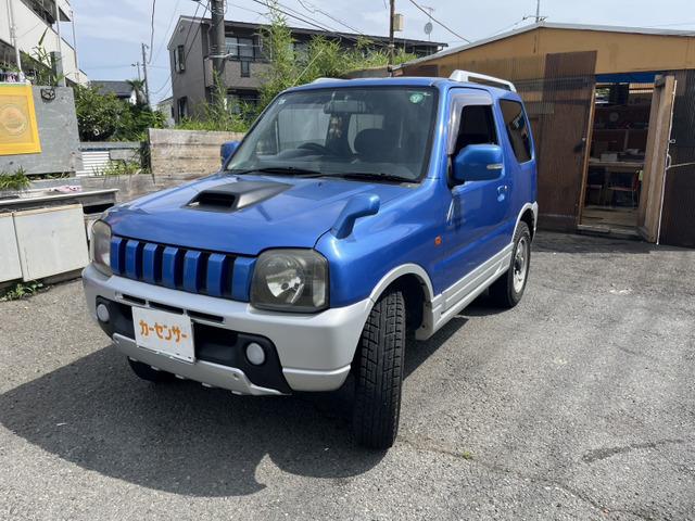 当店の車両をご覧いただき誠にありがとうございます!