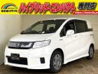 ★自社ローン取り扱い★この度は、エコスマイルの車両をご覧いただき誠にありがとうございます!