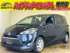 ★自社ローン取り扱い★この度は、エコスマイルの車両をご覧いただき誠にありがとうございます!