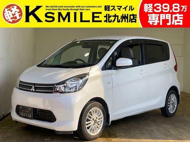 ★自社ローン取り扱い★この度は、軽スマイルの車両をご覧いただき誠にありがとうございます!