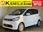 ★自社ローン取り扱い★この度は、軽スマイルの車両をご覧いただき誠にありがとうございます!