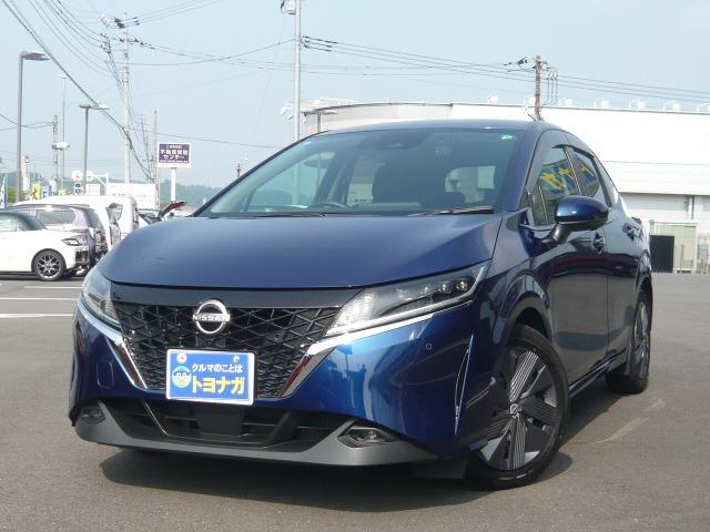 トヨナガ富岡店にアクセスいただき誠にありがとうございます。★トヨナガ富岡店はショールーム・民間...