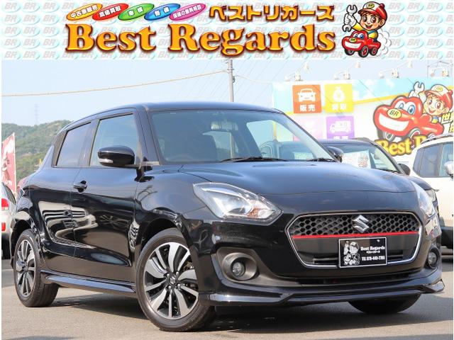 ☆★幅広いラインナップ★☆軽自動車から国産、輸入に至るまで幅広い車両を全国トップクラスの低価格...