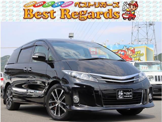 ☆★幅広いラインナップ★☆軽自動車から国産、輸入に至るまで幅広い車両を全国トップクラスの低価格...