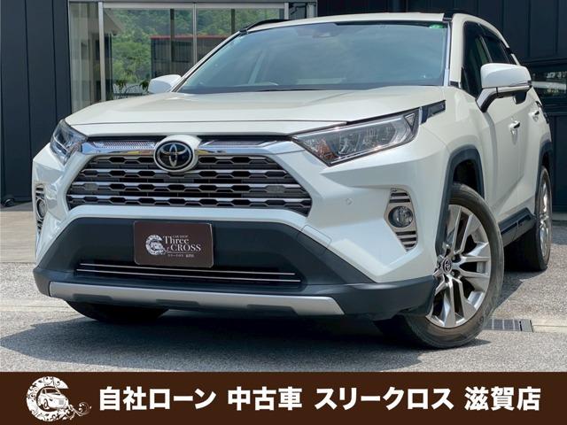 ローンが通らない生活からローンが通る生活へ導くことが可能です!★全国対応★保証人不要★頭金不要...