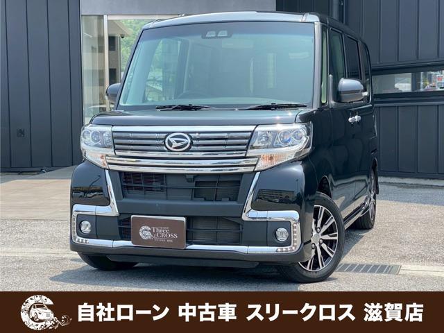 ローンが通らない生活からローンが通る生活へ導くことが可能です!★全国対応★保証人不要★頭金不要...