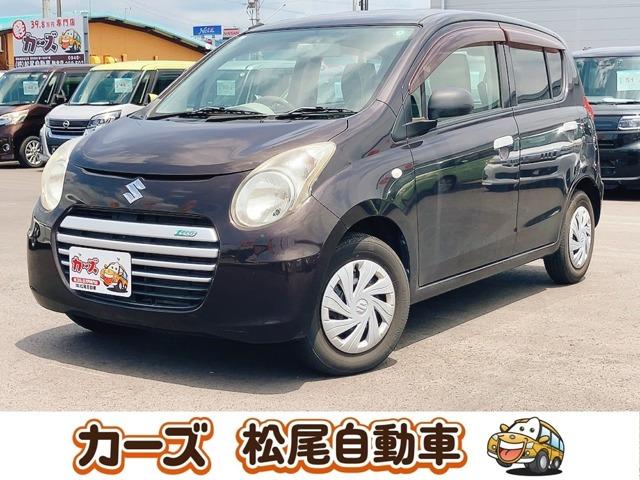 軽39.8専門店カーズの車輌をご覧いただき、誠にありがとうございます。福岡県朝倉市甘木368-...