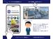 MISEKURU工房公式Instagramでも情報発信中!