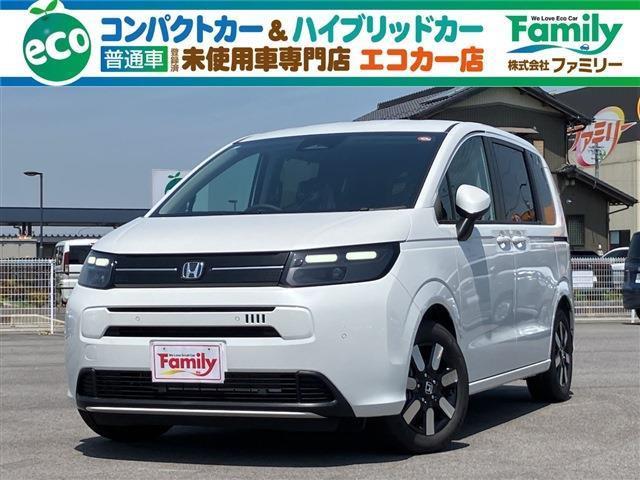 【オールメーカー新車・未使用車 取り扱い専門店】 岐阜県内に3店舗展開中!! 県内最大級の総在...