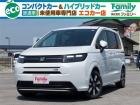 【オールメーカー新車・未使用車 取り扱い専門店】 岐阜県内に3店舗展開中!! 県内最大級の総在...