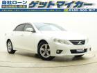 自社ローンで車が買えます!自己破産された方、任意整理された方、年金暮らしの方、パート・アルバイ...