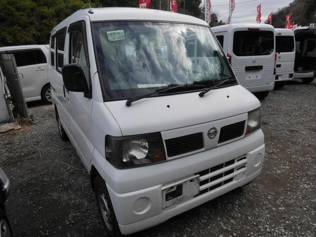 出品番号5702