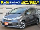 K&Kモータースの在庫をご覧いただき、ありがとうございます!☆店頭に展示していない場合もござい...