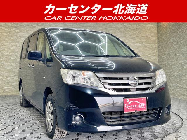 ご覧頂き誠にありがとうございます。お急ぎください!