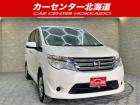ご覧頂き誠にありがとうございます。お急ぎください!