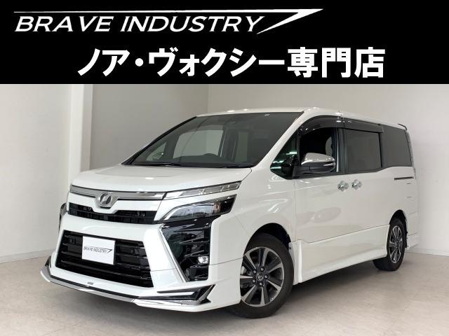 ☆ヴォクシー専門店☆全国対応3年保証&日本全国納車&ローン審査可能☆頭金0円でもOK!頭金無し...