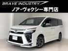 ☆ヴォクシー専門店☆全国対応3年保証&日本全国納車&ローン審査可能☆頭金0円でもOK!頭金無し...