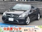 この度は閲覧いただきありがとうございます。新しく入庫しました車両のご紹介をいたします。お気軽に...