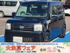 この度は閲覧いただきありがとうございます。新しく入庫しました車両のご紹介をいたします。お気軽に...