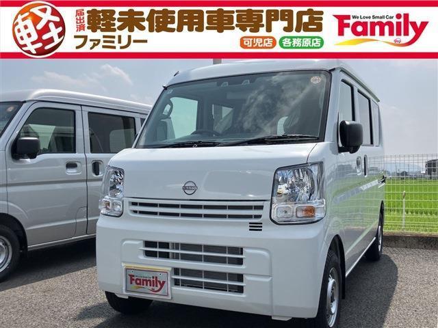 【オールメーカー新車・未使用車 取り扱い専門店】 岐阜県内に3店舗展開中!! 県内最大級の総在...