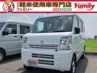 【オールメーカー新車・未使用車 取り扱い専門店】 岐阜県内に3店舗展開中!! 県内最大級の総在...