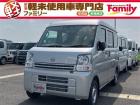 【オールメーカー新車・未使用車 取り扱い専門店】 岐阜県内に3店舗展開中!! 県内最大級の総在...