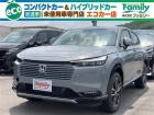 大人気目玉車セール!!7/12～7/14限定価格☆今だけのチャンス!この機会をお見逃しなく!早...