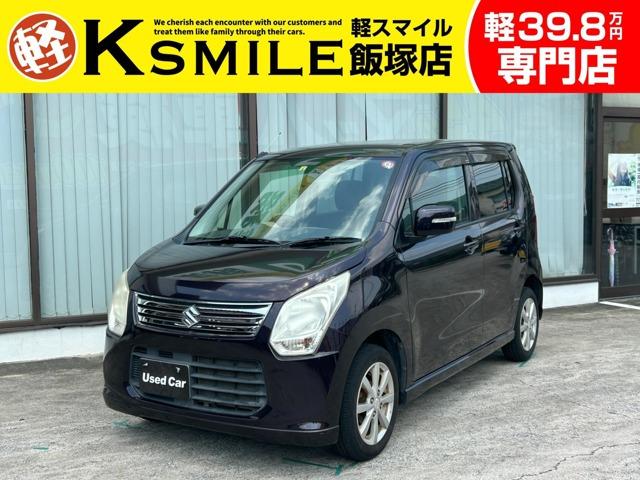 ★〈自社ローン〉取り扱い★軽スマイル飯塚店は、福岡県飯塚市に店舗がある中古軽自動車専門店です!...