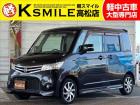 当店のお車をご覧いただき、誠にありがとうございます!掲載されているお車以外にも多数在庫ございま...