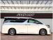 神奈川でお車を探すなら リバーサイド 。