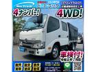 ◎カーテン幌車!◎ワンオーナー!◎