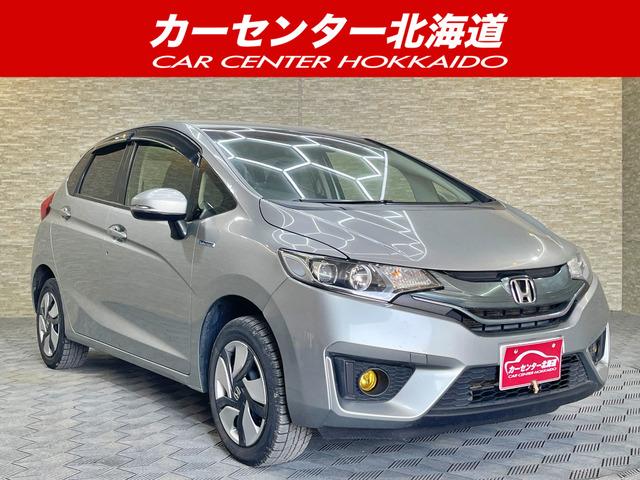 ご覧頂き誠にありがとうございます。お急ぎください!