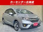 ご覧頂き誠にありがとうございます。お急ぎください!