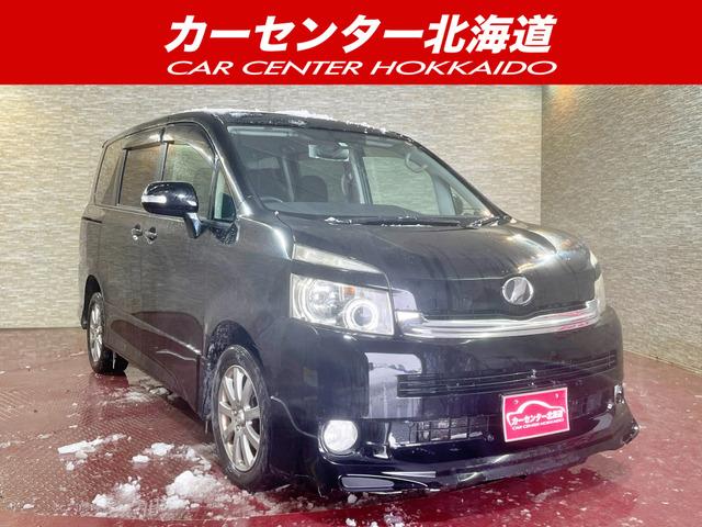 ご覧頂き誠にありがとうございます。お急ぎください!