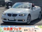 この度は閲覧いただきありがとうございます。新しく入庫しました車両のご紹介をいたします。お気軽に...