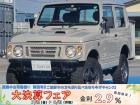この度は閲覧いただきありがとうございます。新しく入庫しました車両のご紹介をいたします。お気軽に...