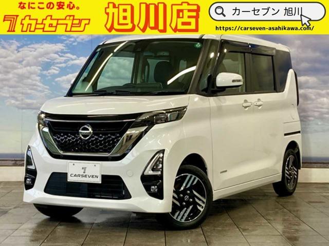 【支払総額表示!】当店では、お客様に安心してご購入していただけるよう積極的に情報開示に取り組ん...