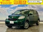 【全車支払総額表示】支払総額で比べてみてください!総額の安さに自信アリ♪
