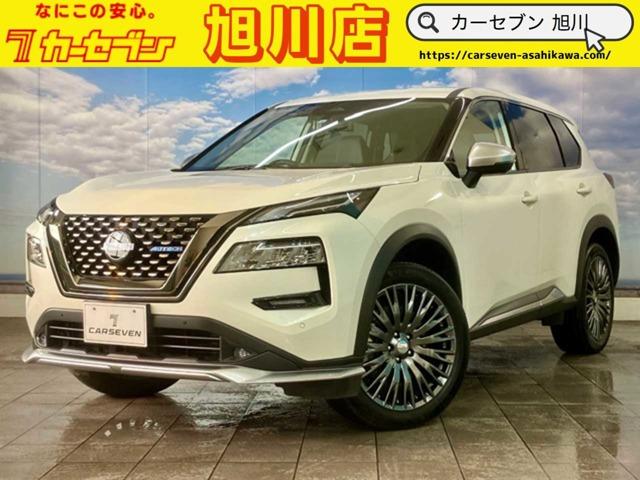 【支払総額表示!】当店では、お客様に安心してご購入していただけるよう積極的に情報開示に取り組ん...