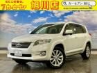 【全車支払総額表示】支払総額で比べてみてください!総額の安さに自信アリ♪
