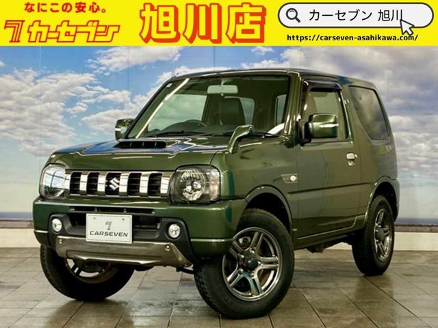 【支払総額表示!】当店では、お客様に安心してご購入していただけるよう積極的に情報開示に取り組ん...