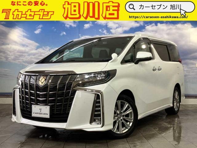 【支払総額表示!】当店では、お客様に安心してご購入していただけるよう積極的に情報開示に取り組ん...