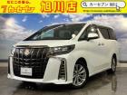 【支払総額表示!】当店では、お客様に安心してご購入していただけるよう積極的に情報開示に取り組ん...