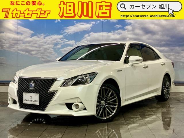 【支払総額表示!】当店では、お客様に安心してご購入していただけるよう積極的に情報開示に取り組ん...