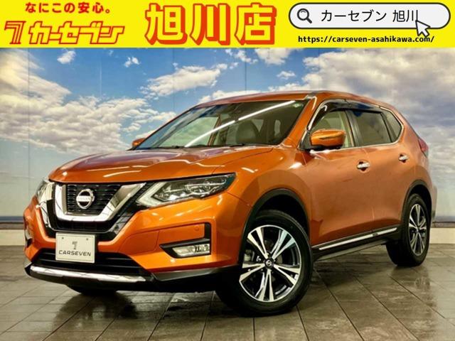 【支払総額表示!】当店では、お客様に安心してご購入していただけるよう積極的に情報開示に取り組ん...