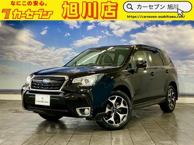 【支払総額表示!】当店では、お客様に安心してご購入していただけるよう積極的に情報開示に取り組ん...