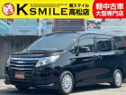 【全車修復歴なし・全車自社保証付き・全車走行管理システムチェック済み】【自社ローン】も完備!!...