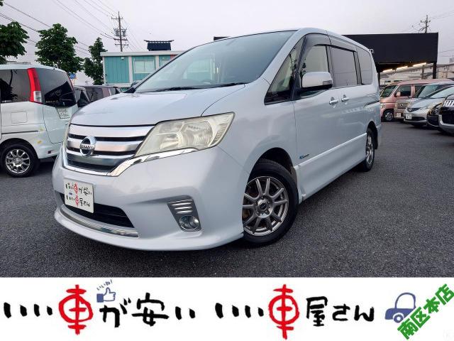 全国納車させて頂きます。遠方のお客様も是非お問い合わせください。格安でご案内させて頂いてます。...