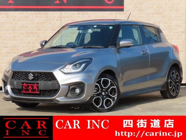 グループ総在庫1500台以上!千葉県内6店舗、茨城県内3店舗で営業中のCARINC四街道店です。